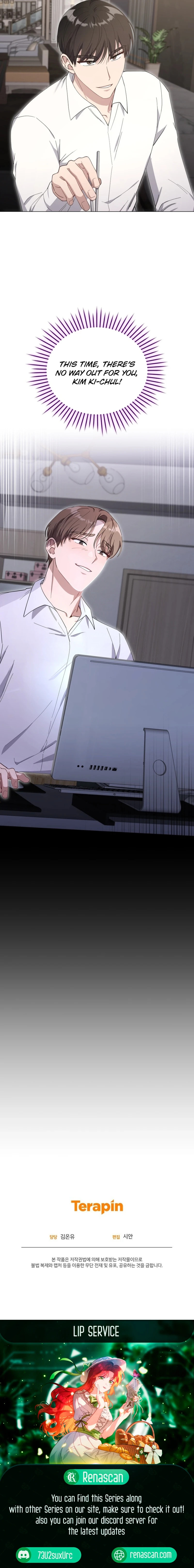 Lip Service (Yuki) Chapter 13 page 16 - 