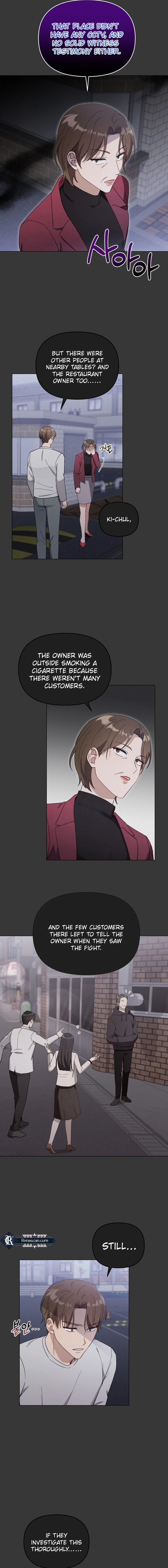 Lip Service (Yuki) Chapter 13 page 6 - 