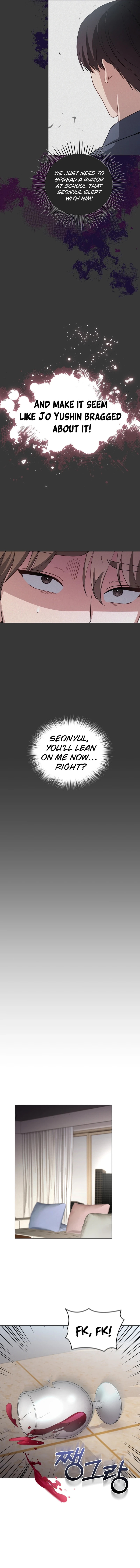 Lip Service (Yuki) Chapter 13 page 10 - 