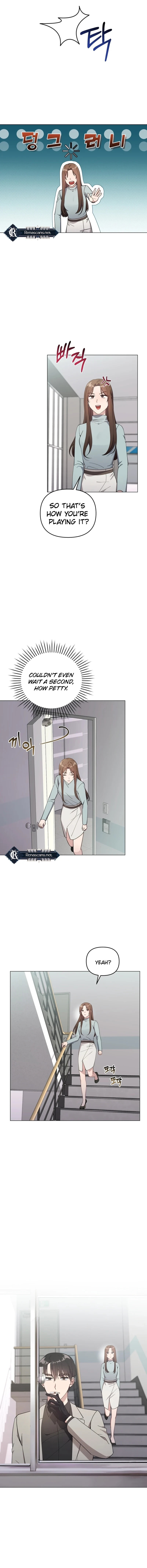 Lip Service (Yuki) Chapter 14 page 5 - 