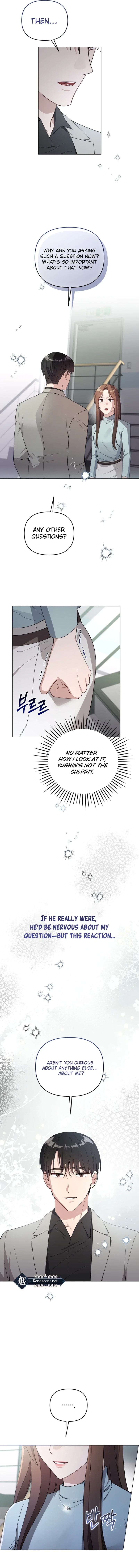 Lip Service (Yuki) Chapter 14 page 10 - 