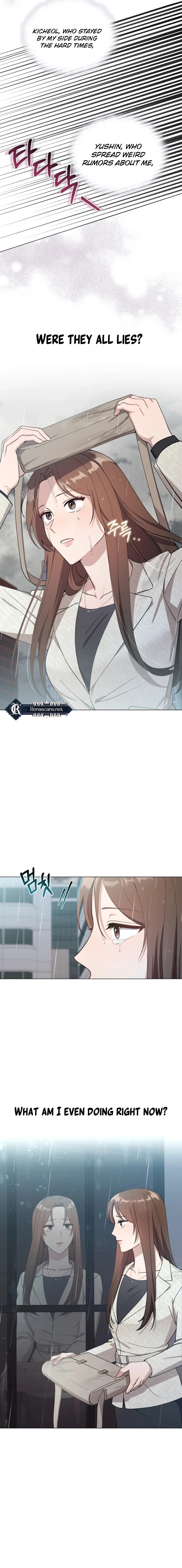 Lip Service (Yuki) Chapter 15 page 13 - 