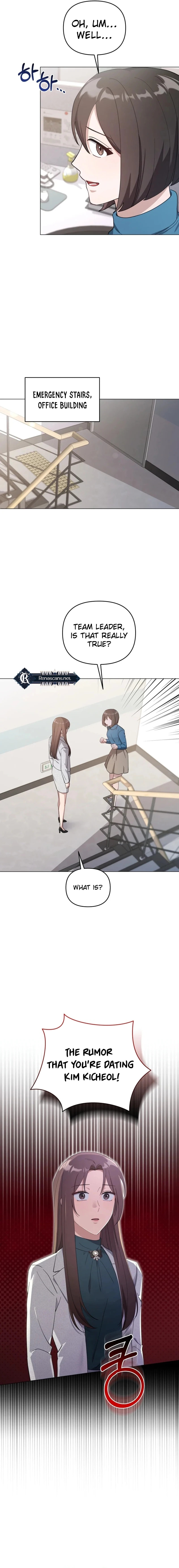 Lip Service (Yuki) Chapter 15 page 21 - 