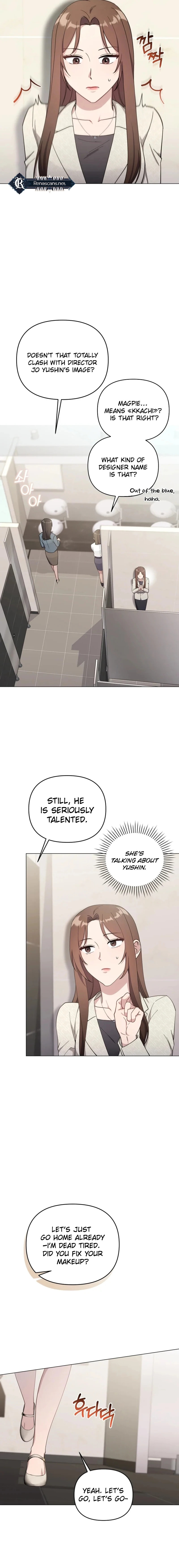 Lip Service (Yuki) Chapter 15 page 6 - 