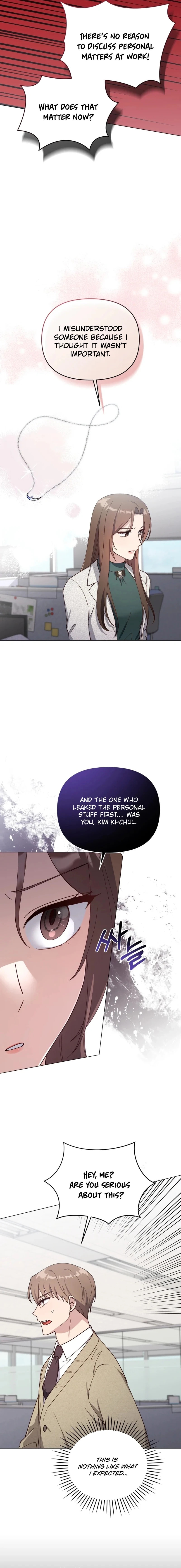 Lip Service (Yuki) Chapter 16 page 11 - 