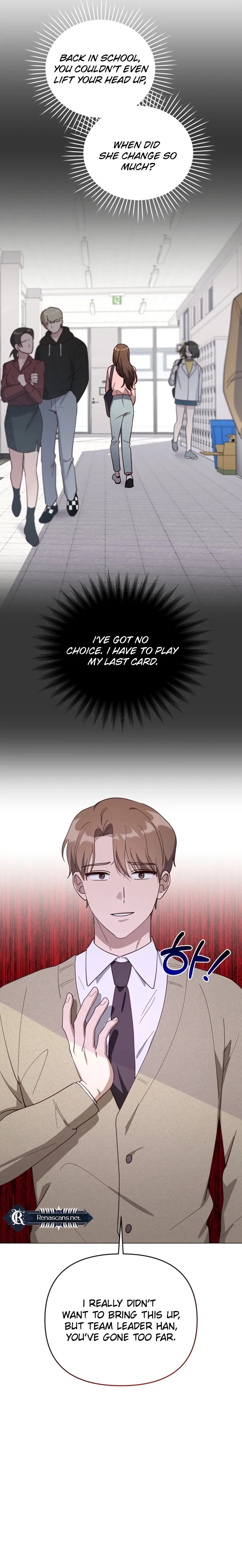 Lip Service (Yuki) Chapter 16 page 12 - 