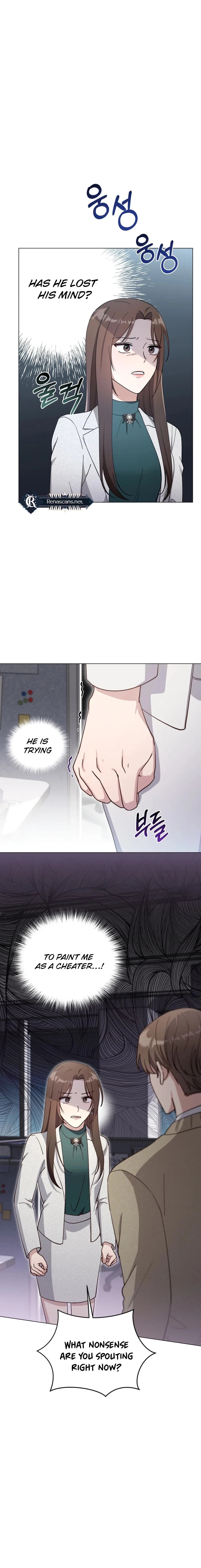 Lip Service (Yuki) Chapter 16 page 14 - 