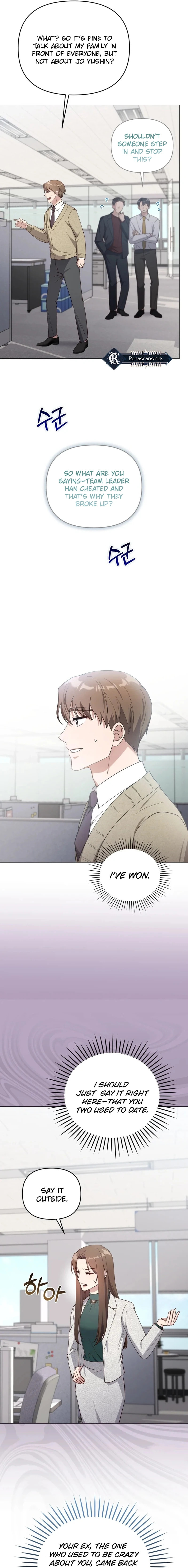 Lip Service (Yuki) Chapter 16 page 15 - 