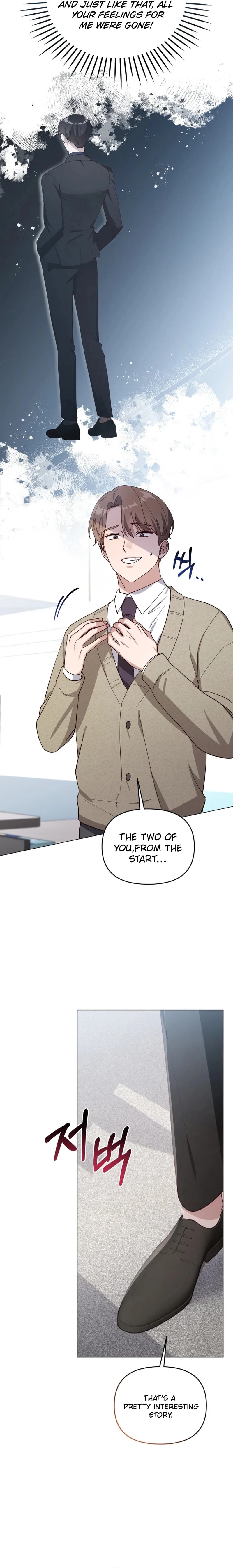 Lip Service (Yuki) Chapter 16 page 16 - 