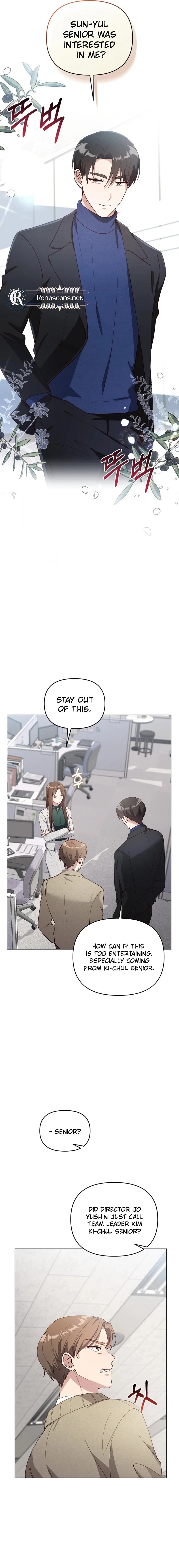 Lip Service (Yuki) Chapter 16 page 17 - 