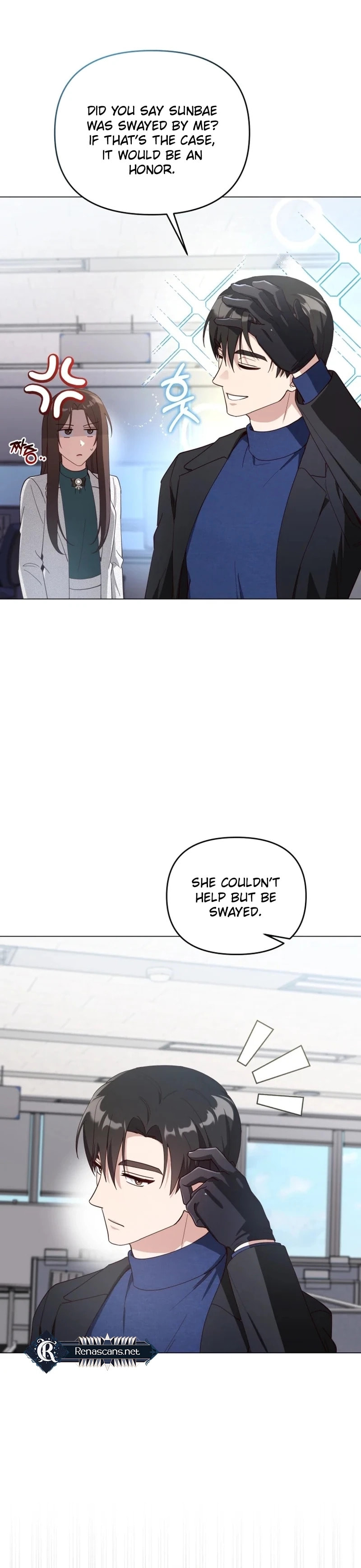 Lip Service (Yuki) Chapter 16 page 19 - 