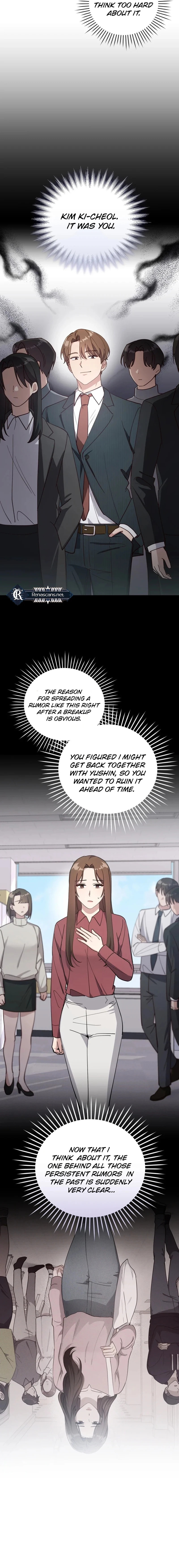 Lip Service (Yuki) Chapter 16 page 3 - 