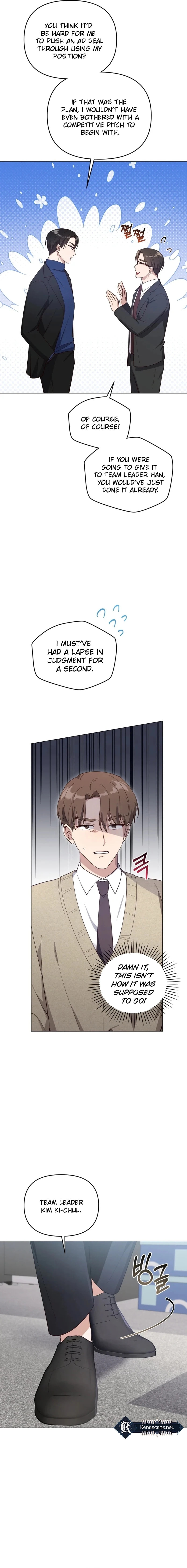 Lip Service (Yuki) Chapter 16 page 23 - 
