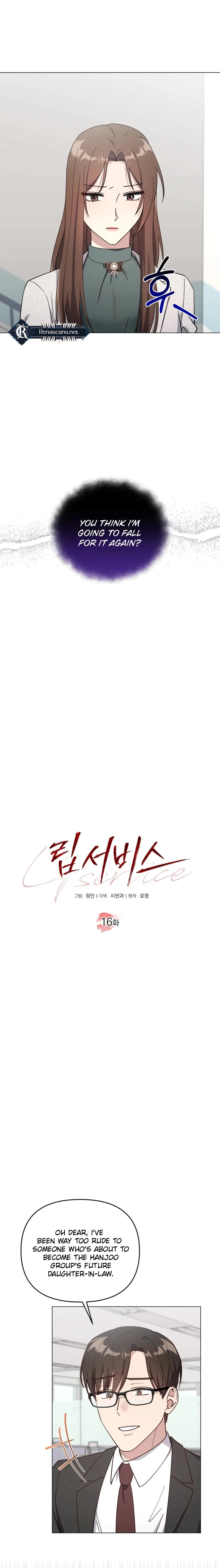Lip Service (Yuki) Chapter 16 page 4 - 