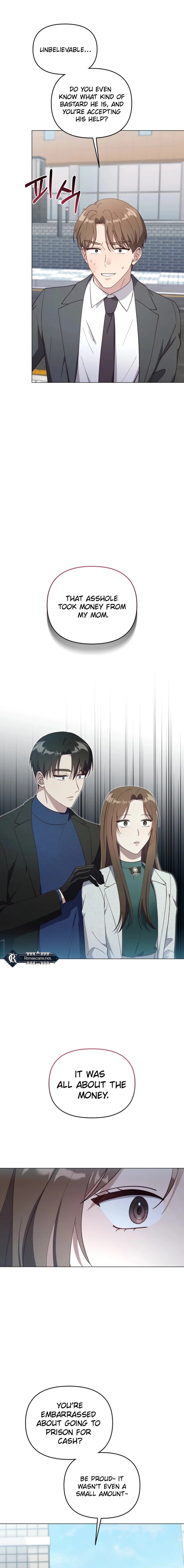 Lip Service (Yuki) Chapter 17 page 13 - 