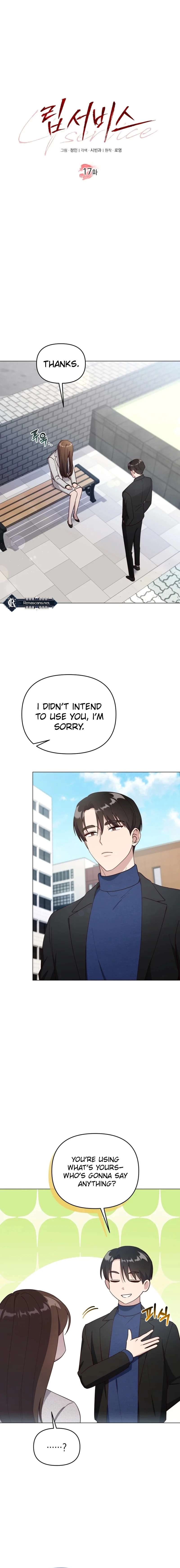Lip Service (Yuki) Chapter 17 page 3 - 