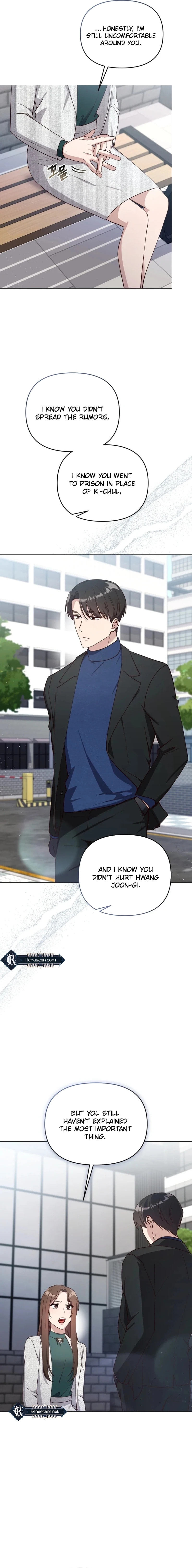 Lip Service (Yuki) Chapter 17 page 6 - 