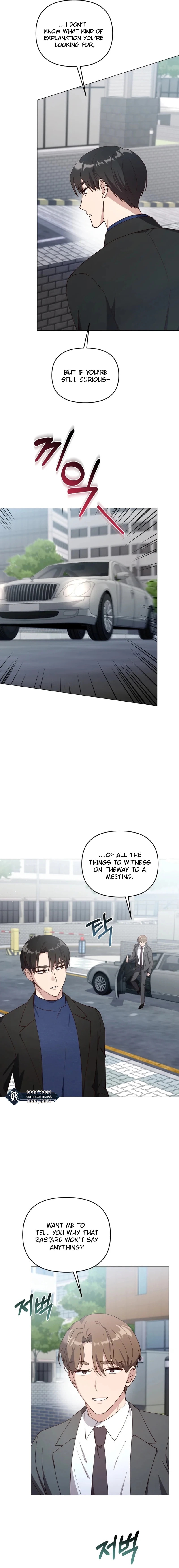 Lip Service (Yuki) Chapter 17 page 7 - 