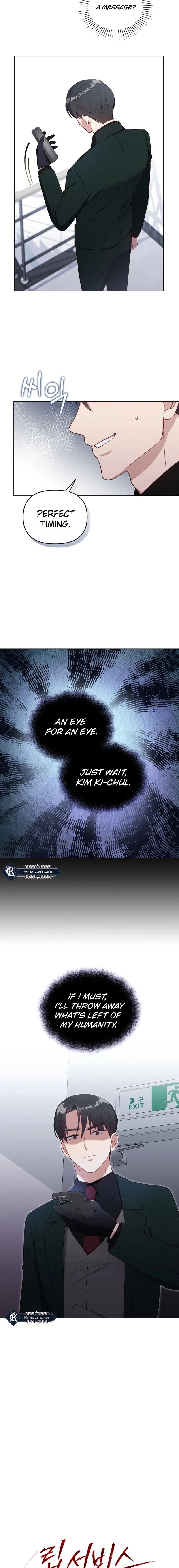 Lip Service (Yuki) Chapter 18 page 12 - 