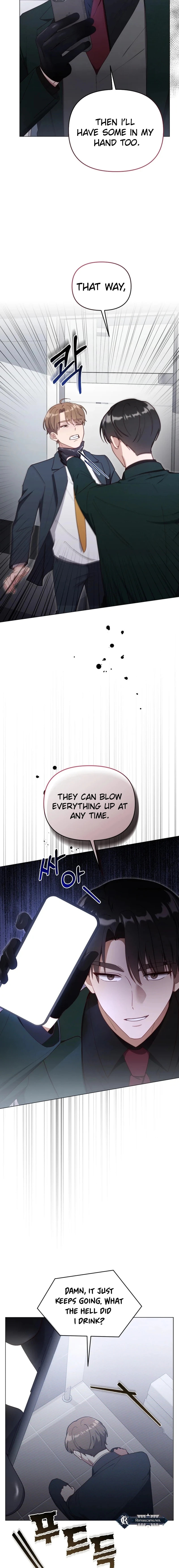 Lip Service (Yuki) Chapter 18 page 15 - 