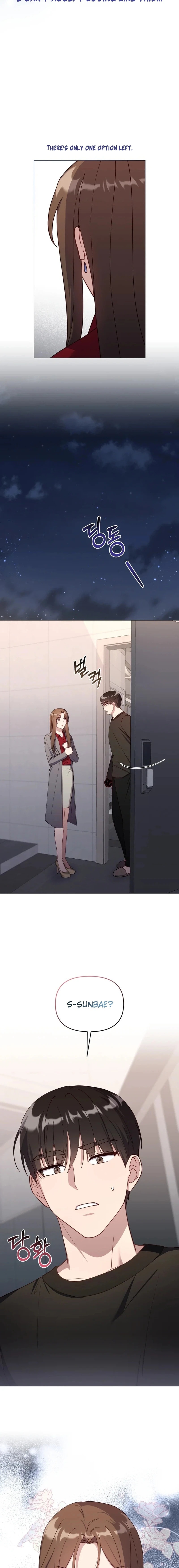 Lip Service (Yuki) Chapter 18 page 20 - 