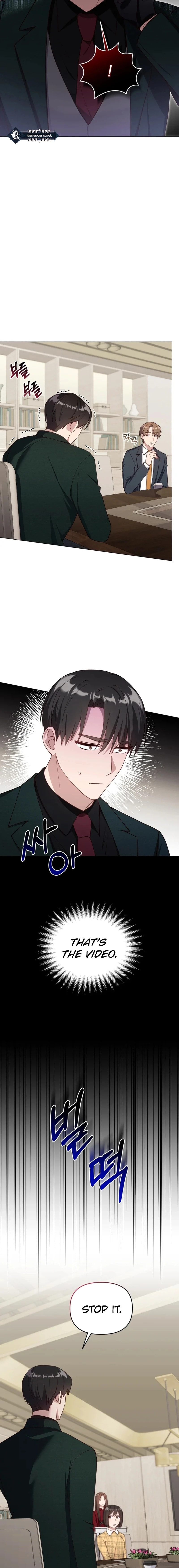 Lip Service (Yuki) Chapter 18 page 5 - 