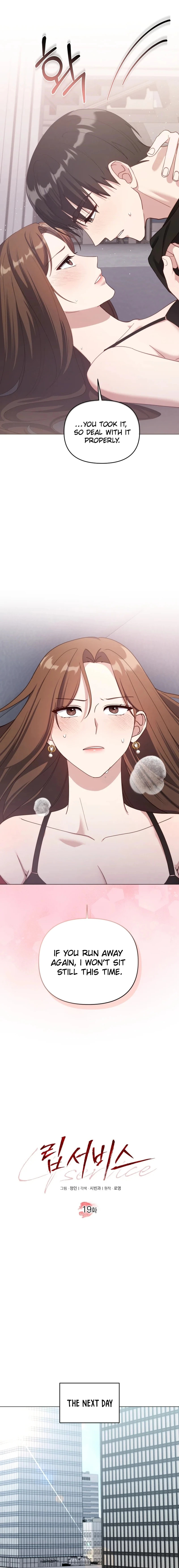 Lip Service (Yuki) Chapter 19 page 13 - 