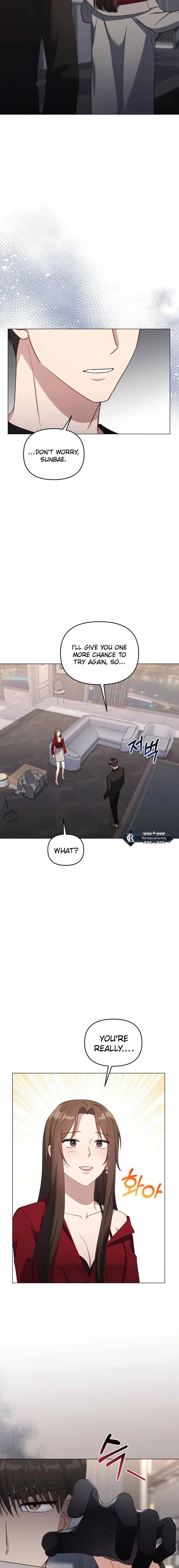 Lip Service (Yuki) Chapter 19 page 5 - 