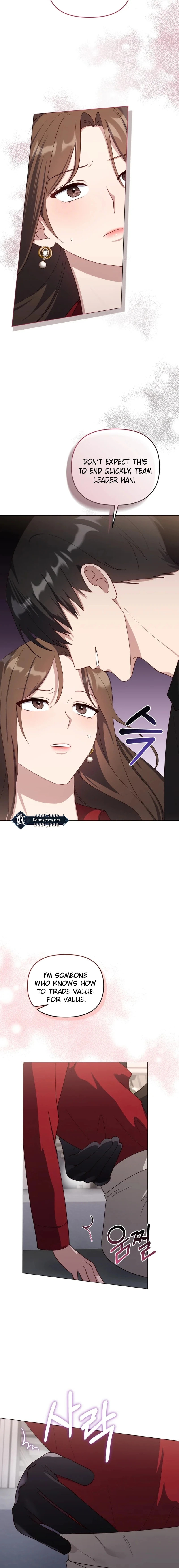 Lip Service (Yuki) Chapter 19 page 7 - 
