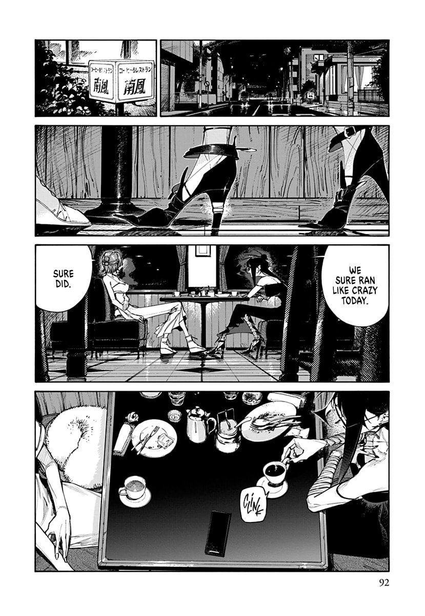 Lip Service (Yuki) Chapter 2.1 page 2 - 