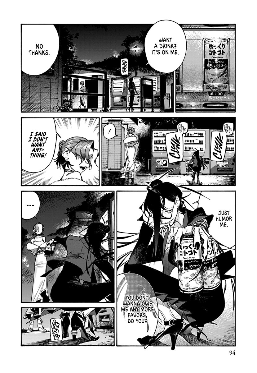 Lip Service (Yuki) Chapter 2.1 page 4 - 
