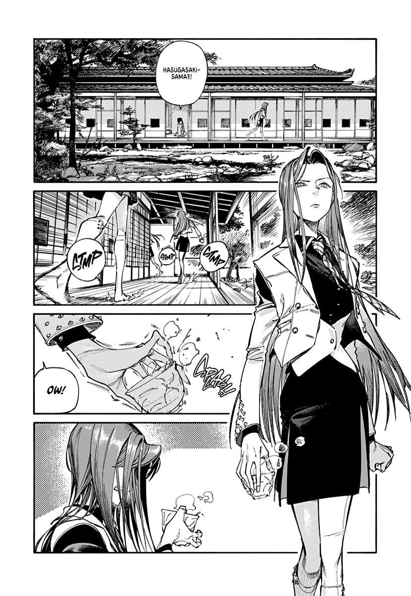 Lip Service (Yuki) Chapter 2.2 page 2 - 