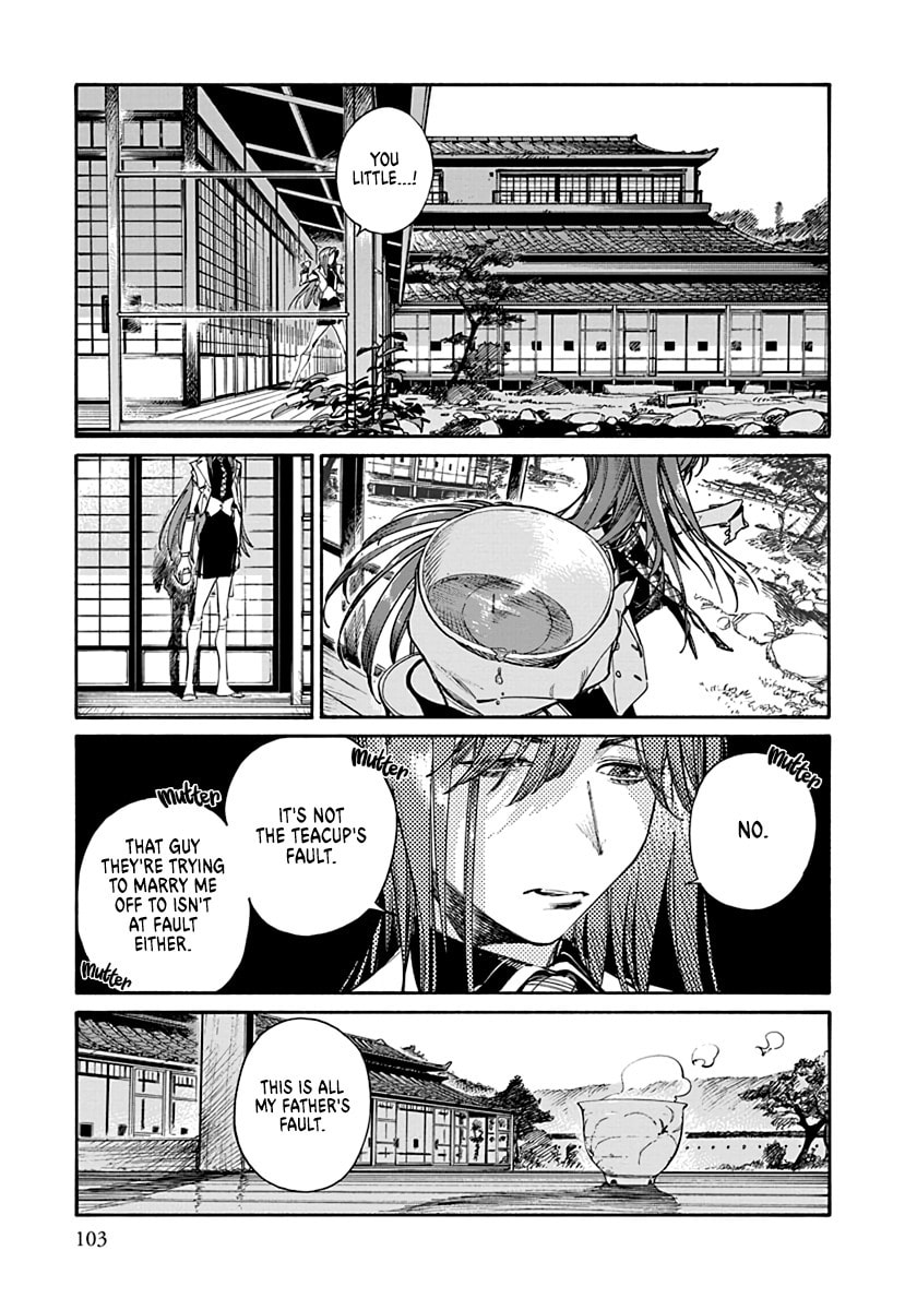 Lip Service (Yuki) Chapter 2.2 page 3 - 