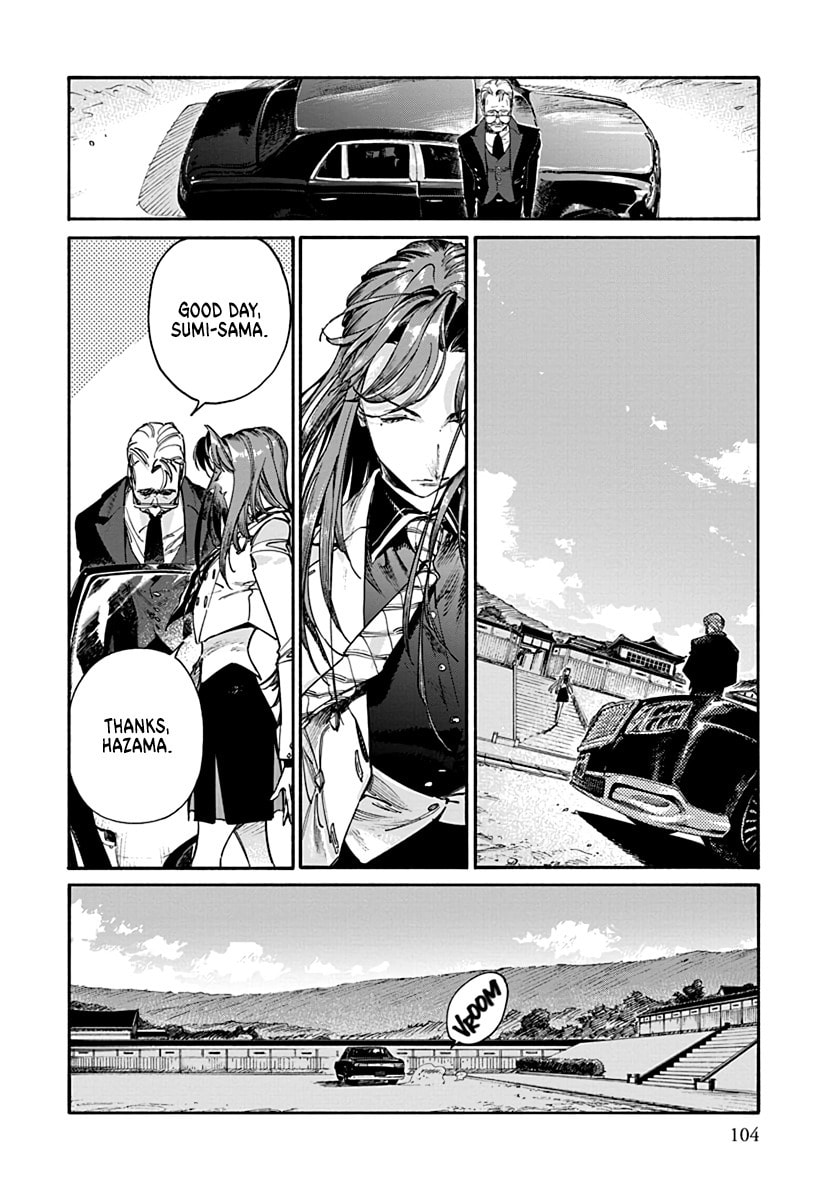Lip Service (Yuki) Chapter 2.2 page 4 - 