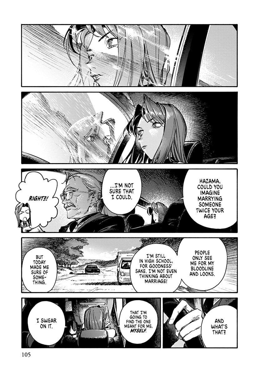 Lip Service (Yuki) Chapter 2.2 page 5 - 