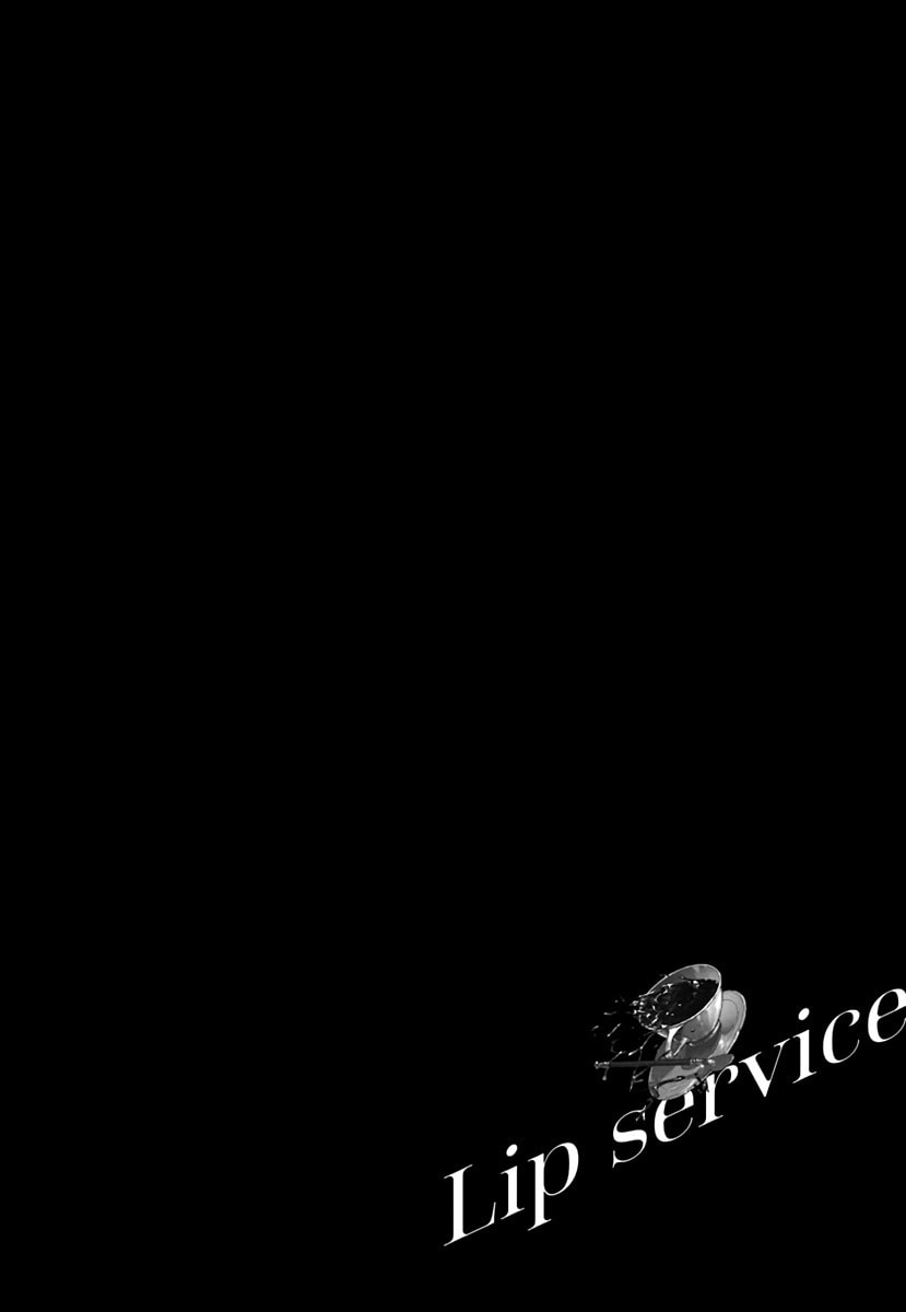 Lip Service (Yuki) Chapter 2.2 page 8 - 
