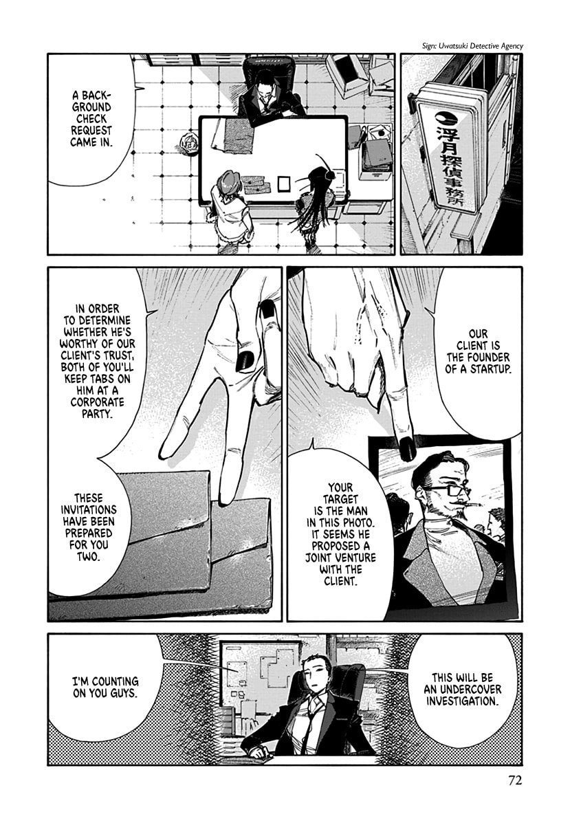 Lip Service (Yuki) Chapter 2 page 2 - 