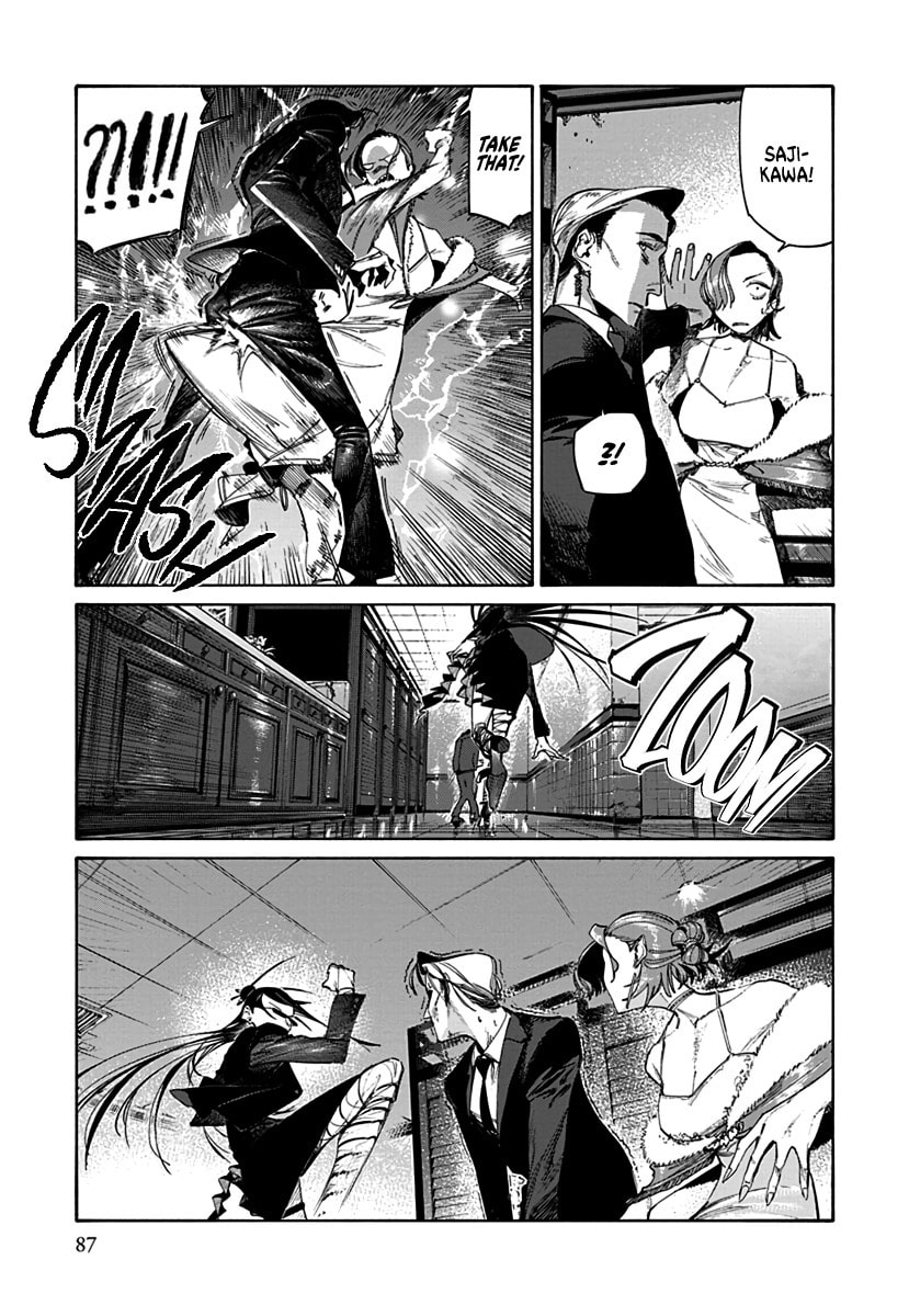 Lip Service (Yuki) Chapter 2 page 17 - 