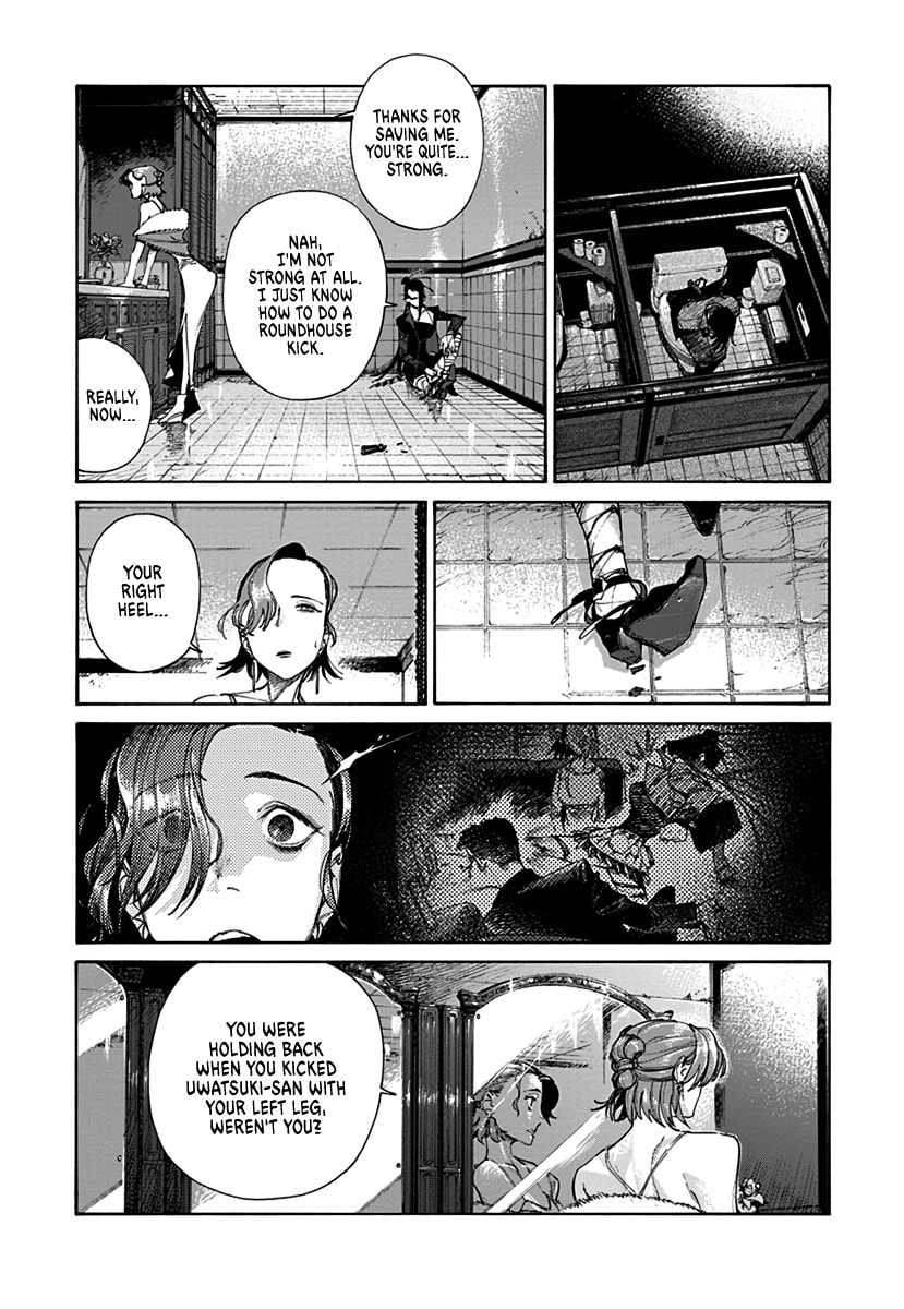 Lip Service (Yuki) Chapter 2 page 19 - 