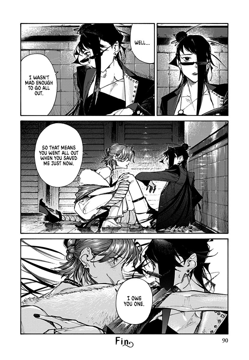 Lip Service (Yuki) Chapter 2 page 20 - 