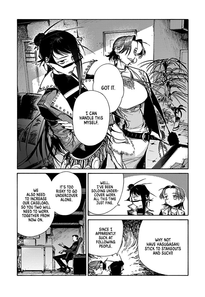 Lip Service (Yuki) Chapter 2 page 3 - 