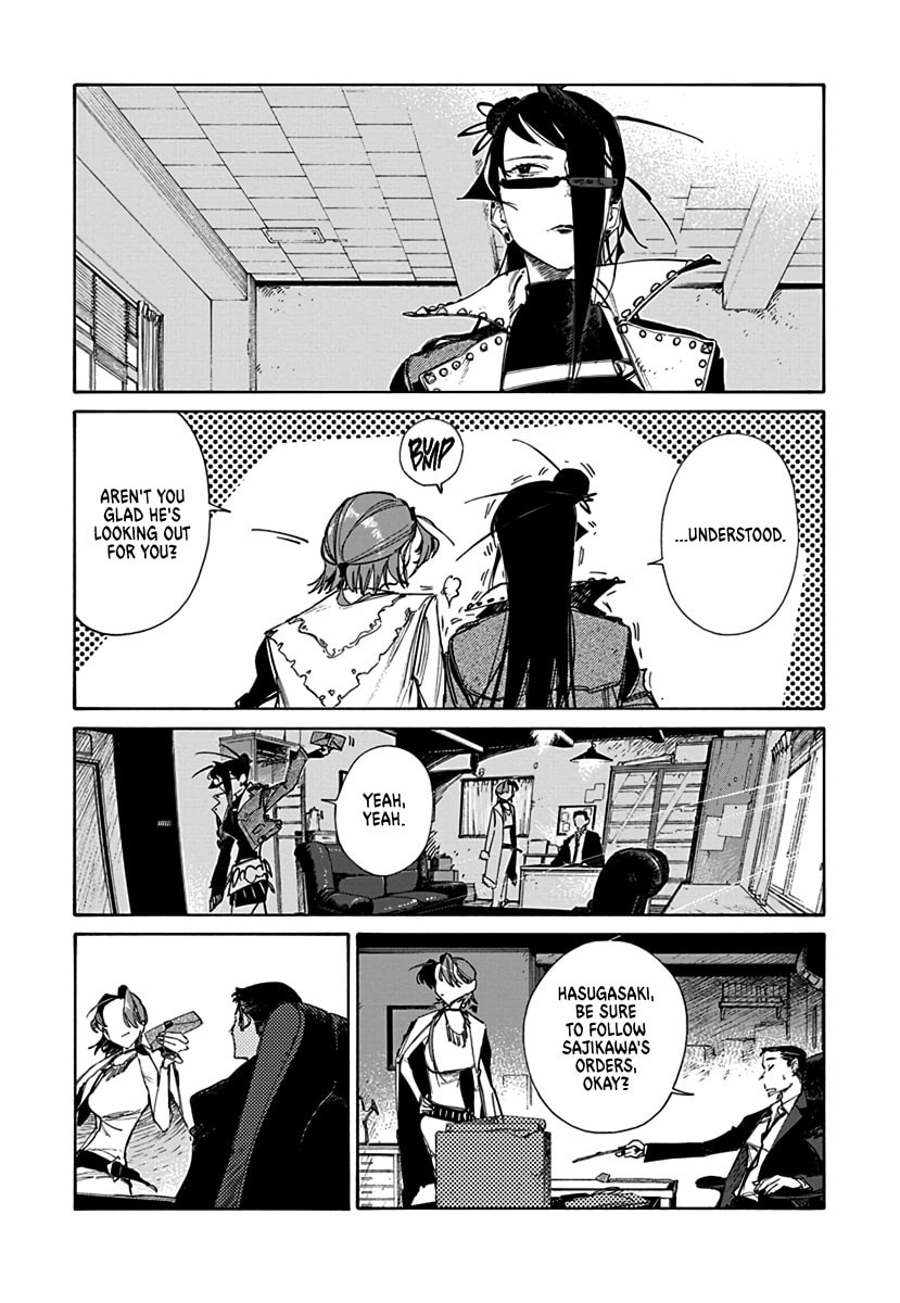 Lip Service (Yuki) Chapter 2 page 4 - 
