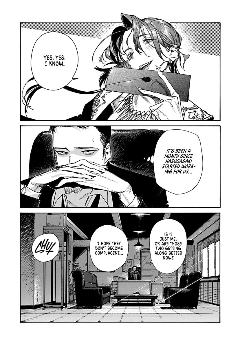 Lip Service (Yuki) Chapter 2 page 5 - 
