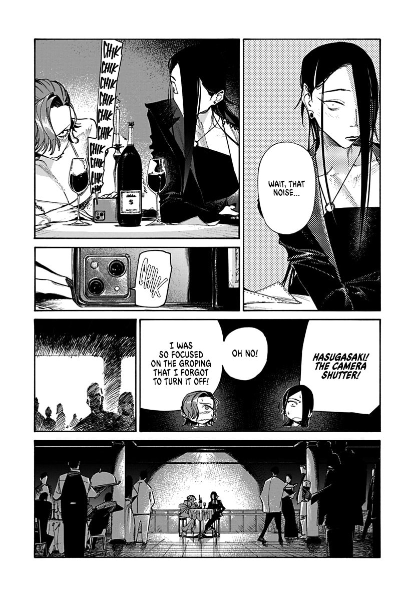 Lip Service (Yuki) Chapter 2 page 10 - 