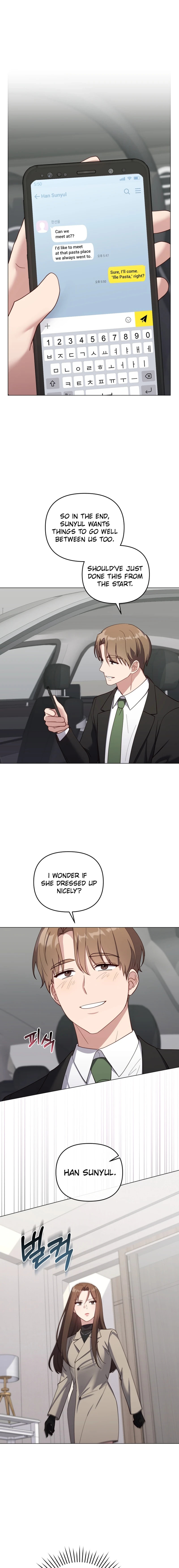 Lip Service (Yuki) Chapter 20 page 11 - 