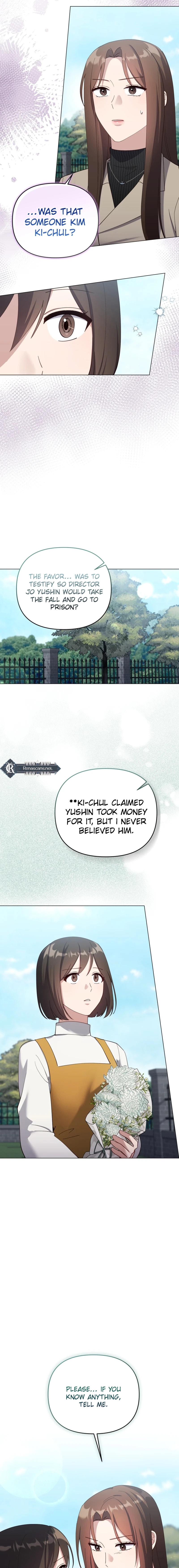 Lip Service (Yuki) Chapter 20 page 5 - 