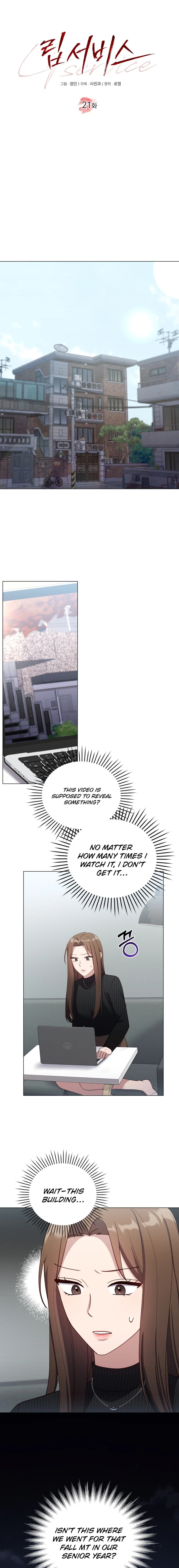 Lip Service (Yuki) Chapter 20 page 7 - 