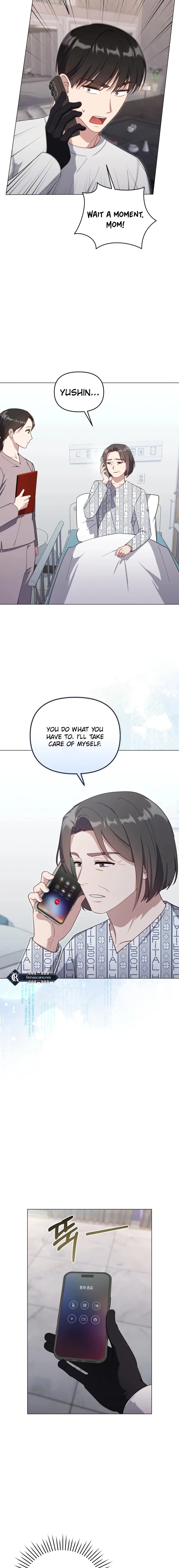 Lip Service (Yuki) Chapter 21 page 2 - 