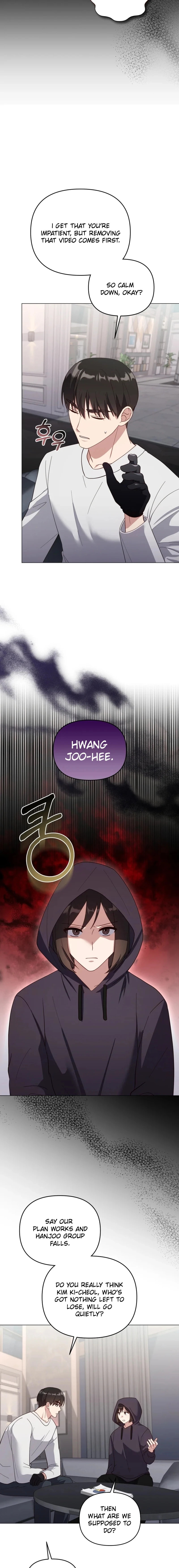 Lip Service (Yuki) Chapter 21 page 12 - 