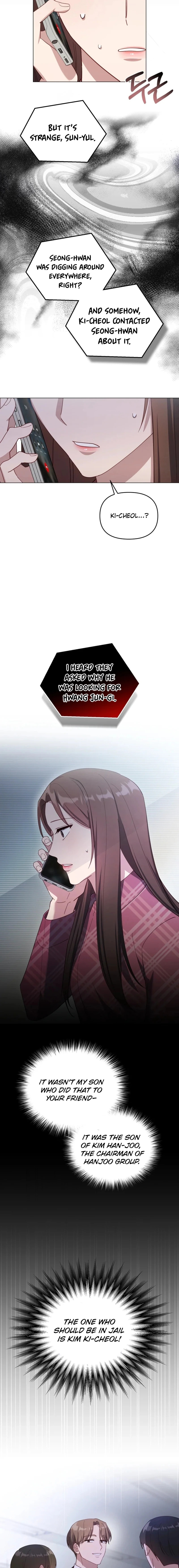 Lip Service (Yuki) Chapter 21 page 18 - 
